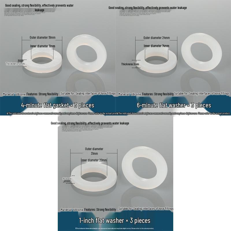 Silicone rubber gasket for 4-minute water heater: flat sealing ring, shower inlet pipe, 6-point, 1-inch water meter.