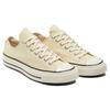Converse Chuck 70 Low Banana Cake Unisex Sneakers Yellow Egret 170793C