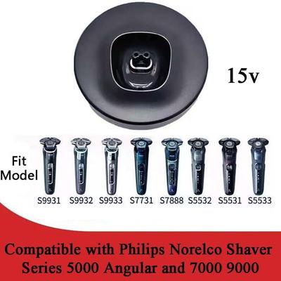 Адаптер питания Зарядное устройство для электробритвы Дорожное зарядное устройство Блок питания для бритвы Philips