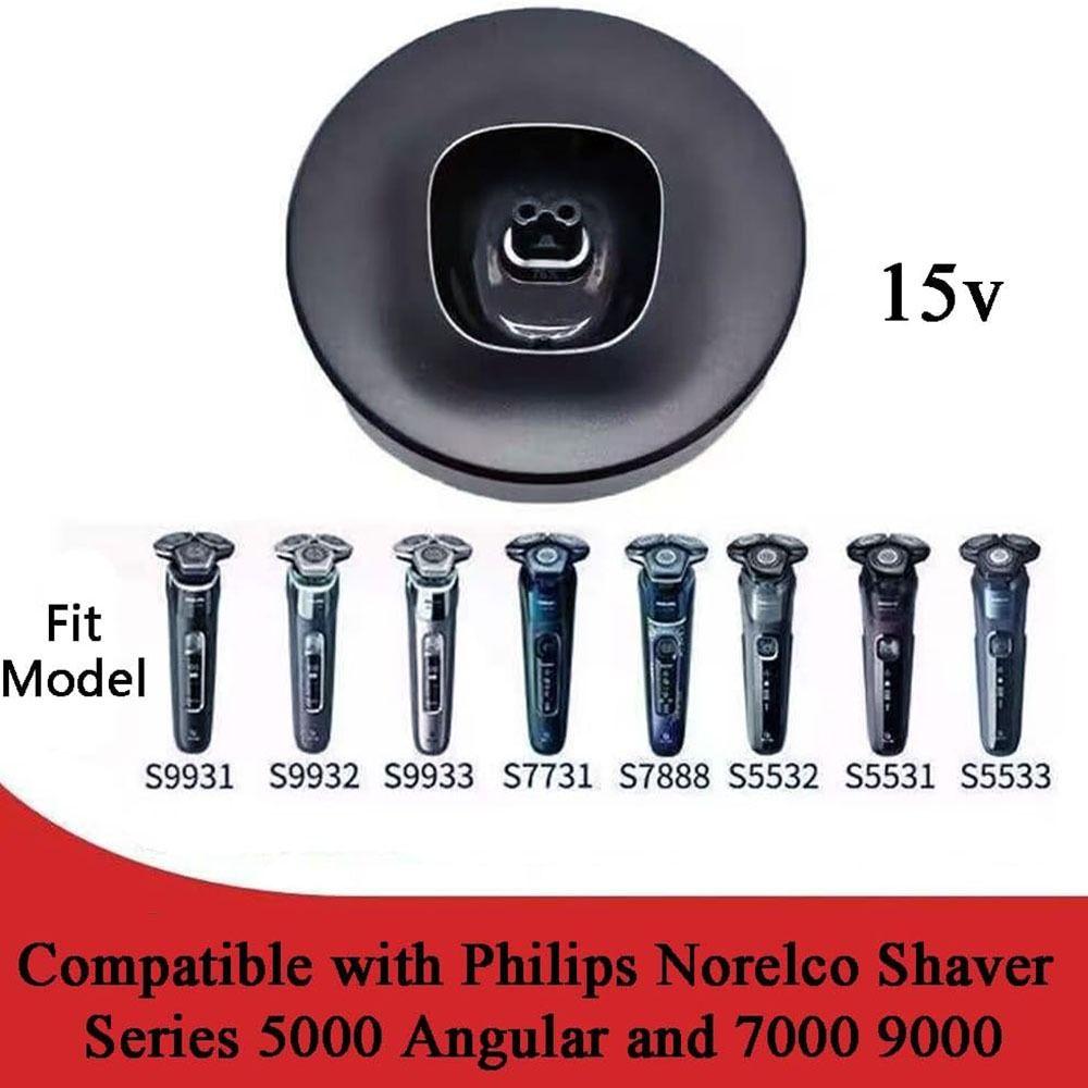 Адаптер питания Зарядное устройство для электробритвы Дорожное зарядное устройство Блок питания для бритвы Philips