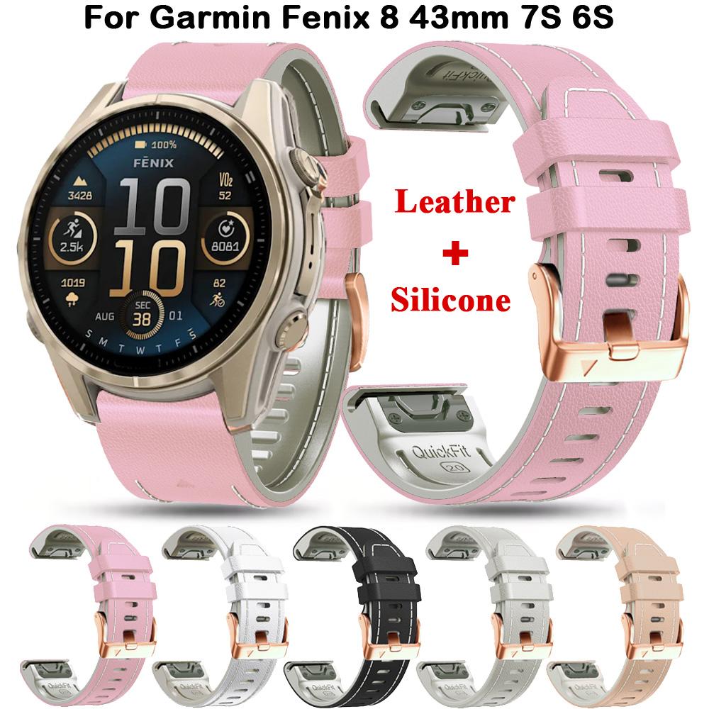 Ремешок 20 мм для Garmin Fenix 8 43 мм 7S 6S Pro 5S Plus Кожаный Силиконовый Ремешок для Epix Pro Gen 2 42 мм Браслет Женский Браслет