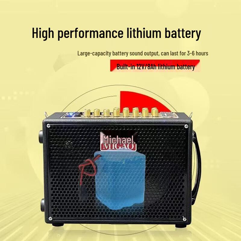 Meigao MG832A Portable Instrument Accompaniment Speaker with S3 Saxophone Mic