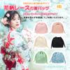 OTAKUMARKET Drawstring Hakama Drawstring Japanese Perfect for and Japanese 6 Colors Bag, Small, Bag, Kimono/Yukata, Women's, Pattern, Shichi-Go-San,
