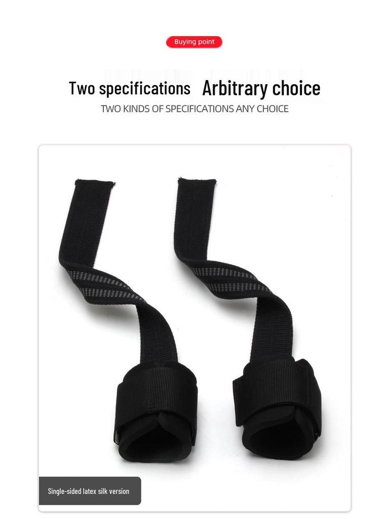 Кистевые бинты для тяжелой атлетики: Односторонние лямки для подтягиваний и становой тяги