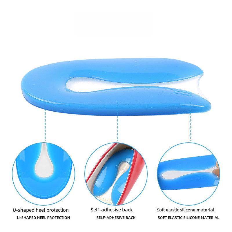 Силиконовая U-образная подушечка под пятку для снятия воспаления