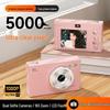 HD Dual-Camera Retro Digital Student Camera for Selfies and Travel