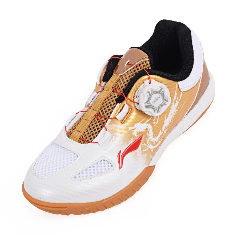 Li Ning Детские PU Модные Универсальные Нескользящие Амортизирующие Износостойкие Дышащие Отскок Низкие Тренировочные Кроссовки Детские Тренировочные Кроссовки APPU010