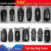 Совместимый чехол для ключа для Ford: Mondeo, Kuga, Focus, Edge, Mustang