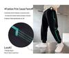 2025 Kids' Spring/Autumn Sports Sweatpants - Boys' and Girls' Casual Long Pants