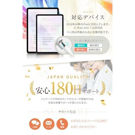 Takumi SaiCost Performance RevolutionStylus Pen iPadTouch PenCompatible Apple PenciliPad Pencil Compatible