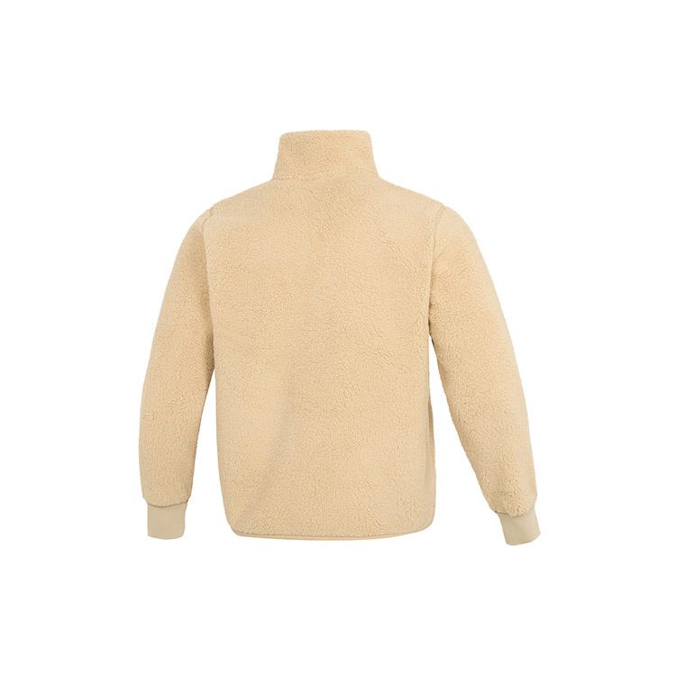 Puma Relaxed Sherpa Jacket With Stand Collar Unisex Outerwear Khaki 673645-12