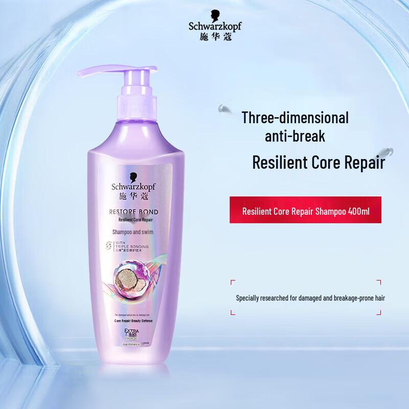 Schwarzkopf Repair Core Shampoo