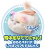 AGATSUMA Что ты делаешь? Мягкая игрушка Moving, подходящая для детей от 3 лет и старше, премия Toy Awards 2024, базовая категория, превосходство, 27 см? животное, подражатель,