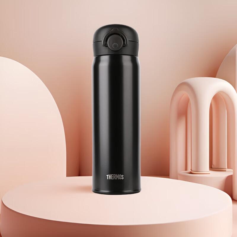 Thermos JNR Series Stainless Steel Insulated Travel Mug