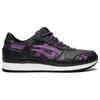 Asics X Atmos Tiger Gel lyte 3 'midnight Tokyo' TQQ6K2