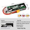 Gens ACE RC Model Lithium Battery with XT60 Plug