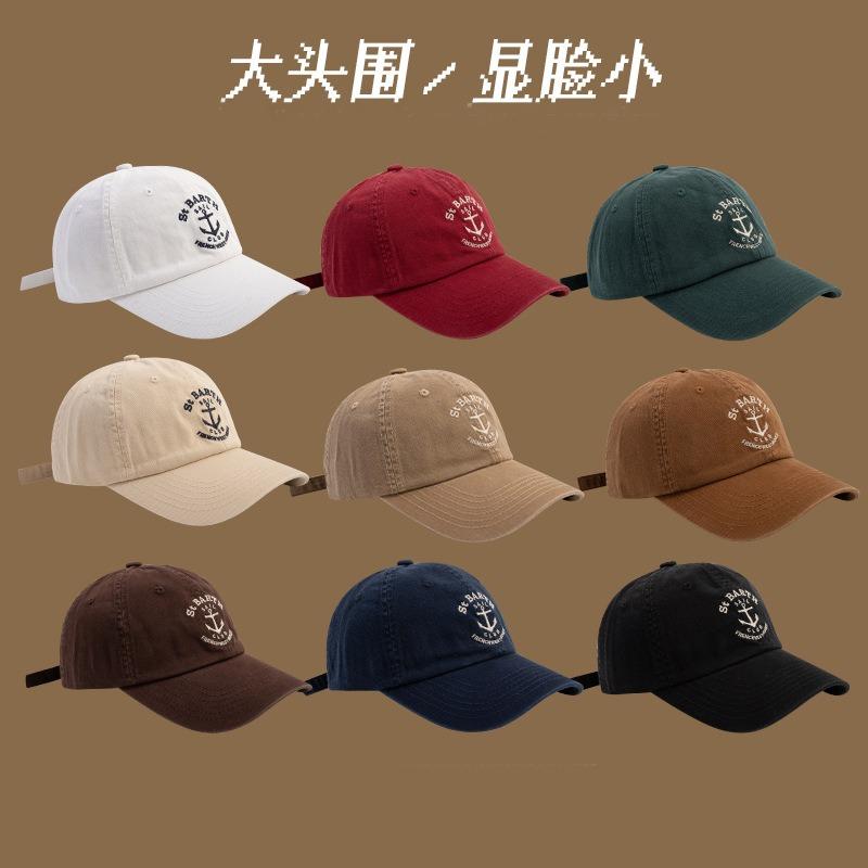 Street Letter Embroidery Hip Hop Baseball Cap Men Summer Couple Soft Top Wide Brim Cap Women Show Small Face