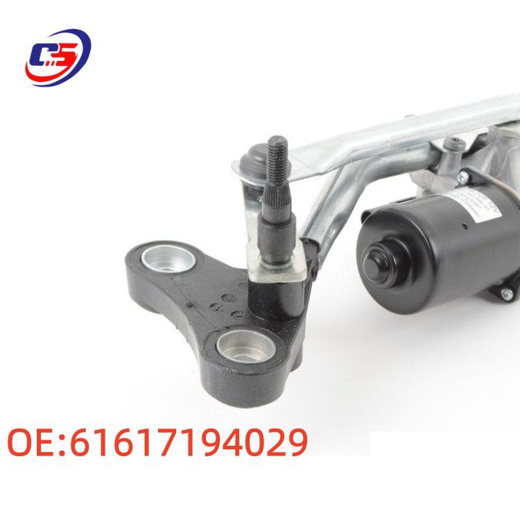 Передний мотор стеклоочистителя в сборе для BMW E60 (Часть 61617194029)