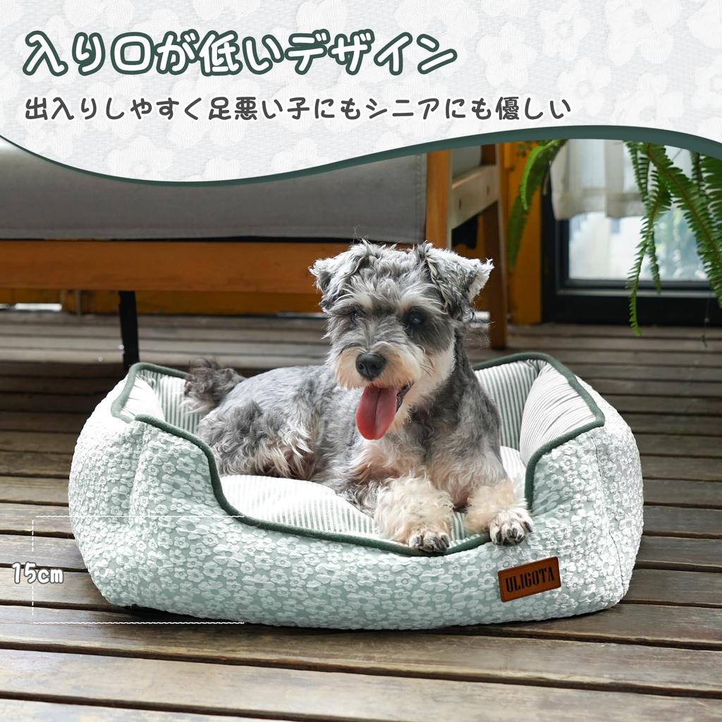 Ящик для домашних животных, кошек и собак, с двусторонней кроватью для маленьких и всех лет, стильная кровать, кровать, кровать, кровать, круглогодичного использования, подушка, моющаяся, мягкая, пушистая, среднего размера