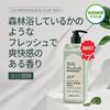 Milk Baobab [Официальный] Cica Refresh Line 500мл (Скраб-гель для тела Cica Refresh 500 мл)