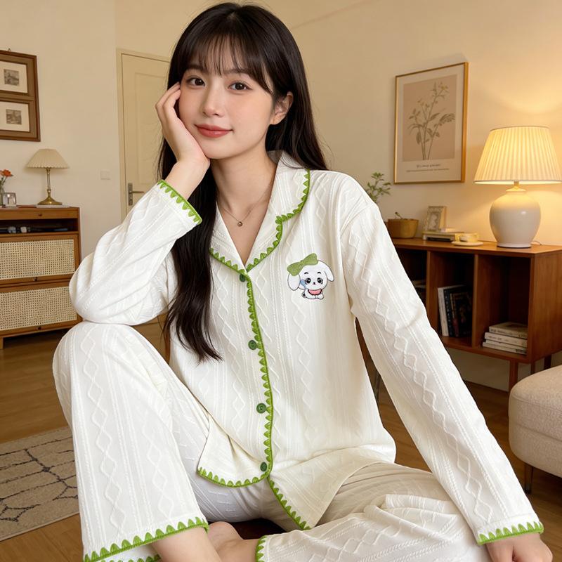 Spring malt green solid color shell hemming imitation cotton jacquard pajamas women's spring loungewear long-sleeved set