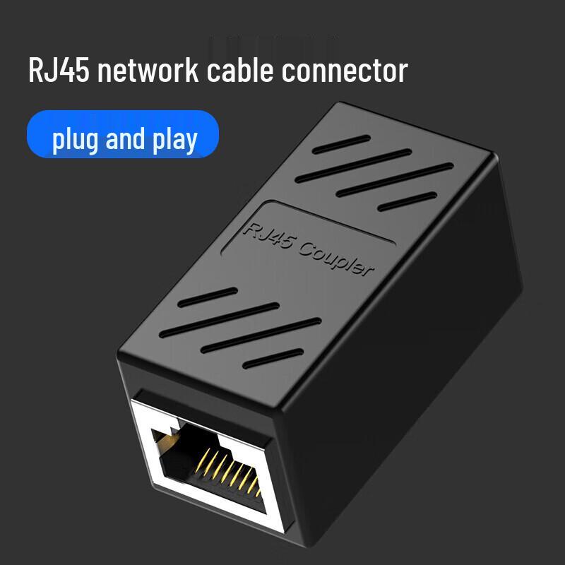 Экранированный соединитель-удлинитель для сети RJ45