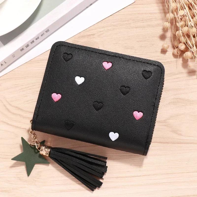New Long Short Wallet Women's Fashion Credit Card Bag Purse Zipper Handbag Embroidered Heart Mobile Phone Money Coin Bag Case