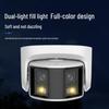 HIKVISION 4MP 180° Panoramic Full-Color Dual-Lens PoE IP Camera