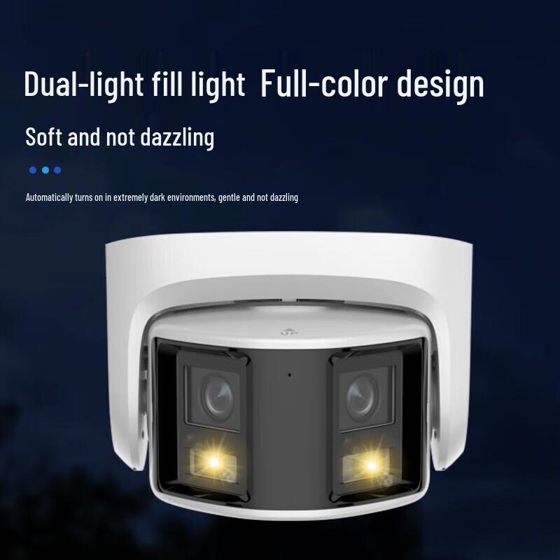 HIKVISION 4MP 180° Panoramic Full-Color Dual-Lens PoE IP Camera