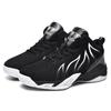 36-48 Men's / Women's High-top Basketball Shoes Wear-resistant Anti-slip Rubber Bottom Basketball Shoes Large Size Sports Basketball Shoes