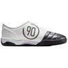 Nike Футбольные бутсы Total 90 IIl Мужские Серебристо-белые HQ2851-001
