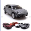Kins Mart Lamborghini Urus Figures, 1 Korean Toy