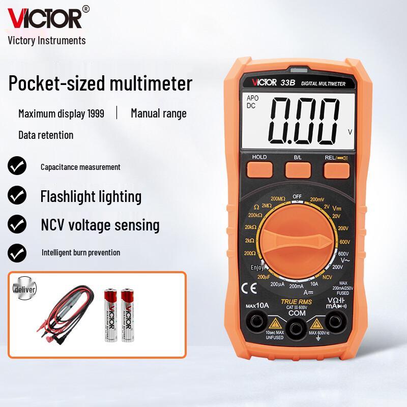 VICTOR Portable Digital Multimeter (CN version)