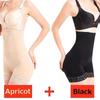 Body Shaper Женское Корректирующее белье с высокой талией Бесшовные кружевные корректирующие трусики Дышащие трусики для похудения живота