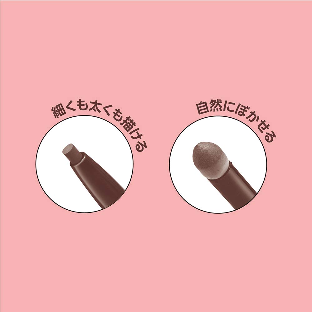 Baby Nuance W Eyebrow N