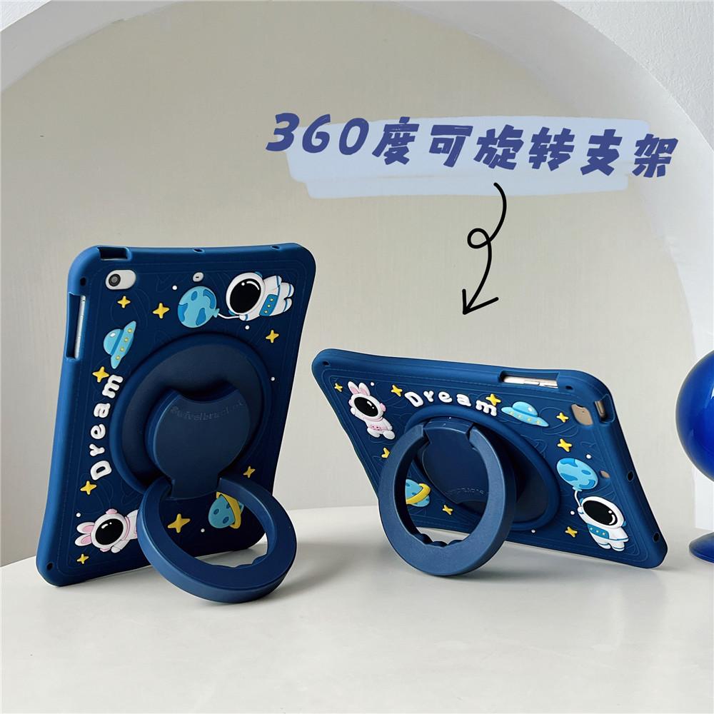 Детский силиконовый чехол-подставка с изображением астронавта и кота для iPad 10, 9, 8, 7, 10,2 Mini 6 9,7 Pro 11 Air 2 3 4 5 10,9 2022, чехол для планшета Funda