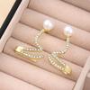 1pair Elegant and Simple Wave-Shaped Faux Pearl and Rhinestone Ear Studs Suitable for Women's Daily, Festivals or Parties