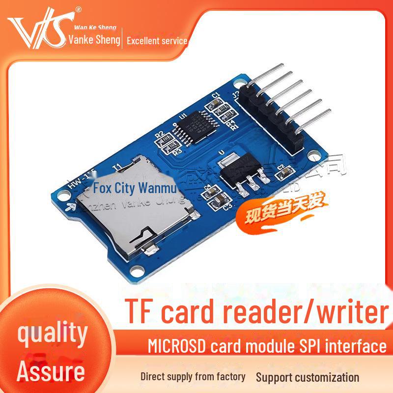 Интерфейс SPI Микро SD и TF Кардридер/Записывающее устройство с чипом преобразования уровней