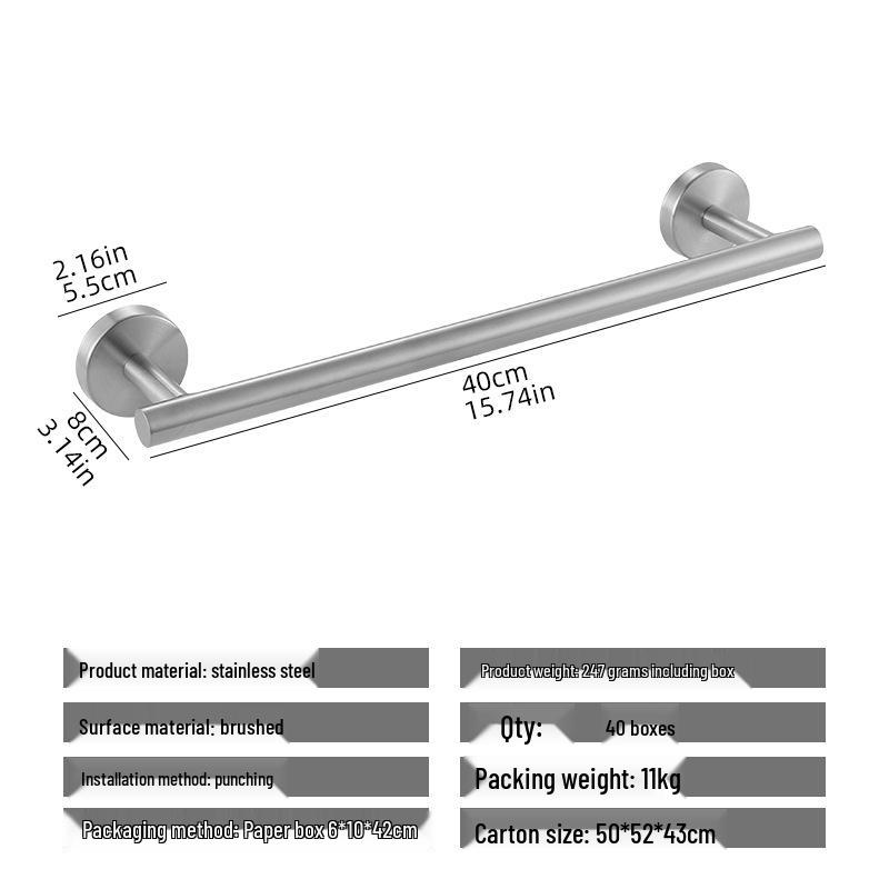 Настенная вешалка для полотенец из нержавеющей стали без сверления - одинарная штанга с полкой
