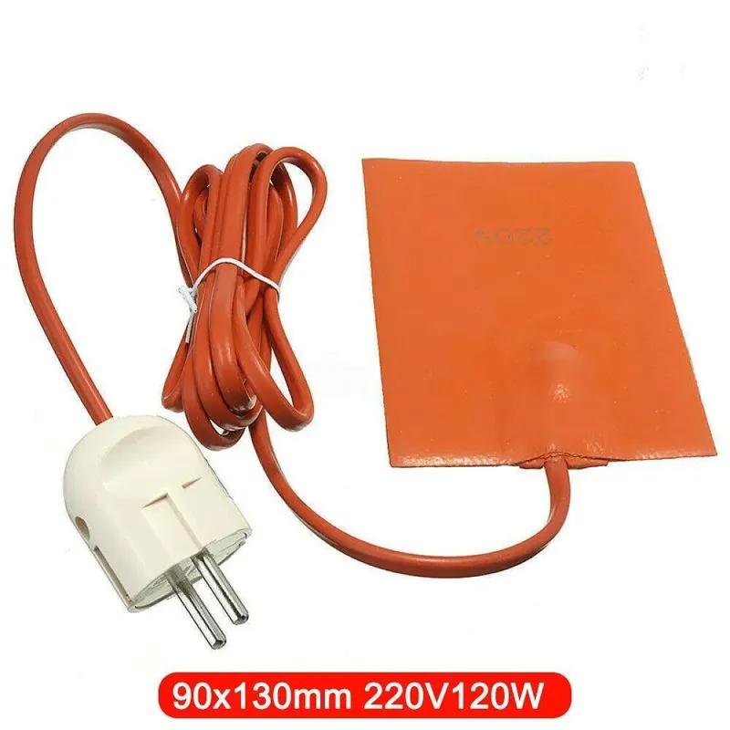 250W 110V/220V Car Engine Quick Silicone Heater Pad Oil Tank Heating Mat keeping Warming Accessories Winter Heated Tool
