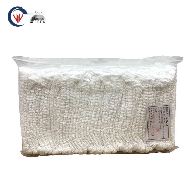 Emergency Head Elastic Mesh Bandage Cap