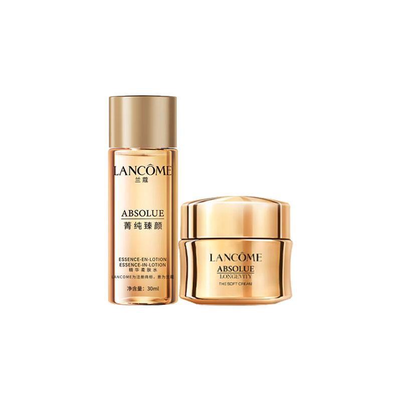 LANCÔME Новый набор для путешествий Jingchun Sample Укрепляющий Восстанавливающий Против морщин 15 мл + 30 мл