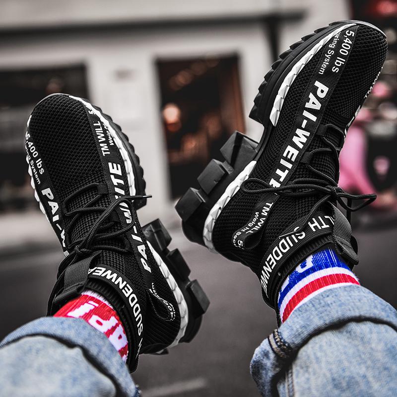 Fashion High-top Breathable Flying Woven Socks, Spring and Autumn Thick-soled Men's Shoes