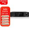 SANSUI DM-20A 5.1-канальный усилитель для домашнего кинотеатра