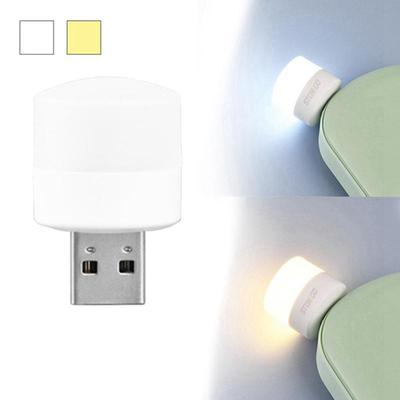 USB-светильник для чтения, светодиодные ночные огни для Power Bank, лампа для чтения для ноутбука, ноутбука, настольная книга, рабочее освещение