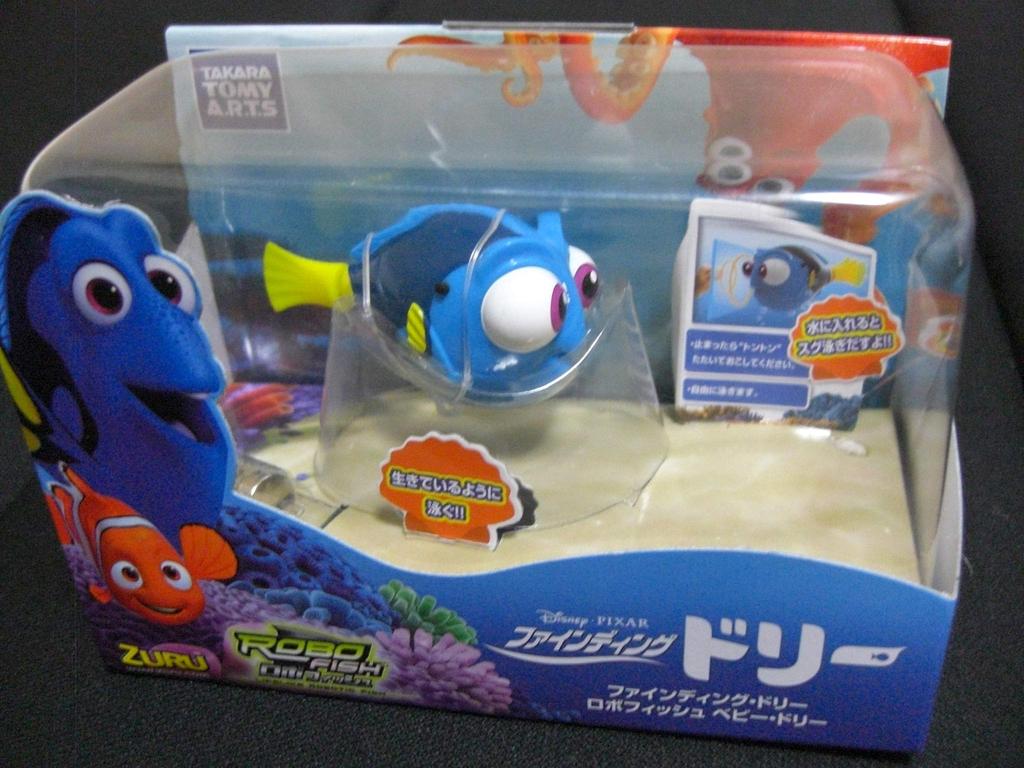 Robofish Finding Dory (Baby Dory)