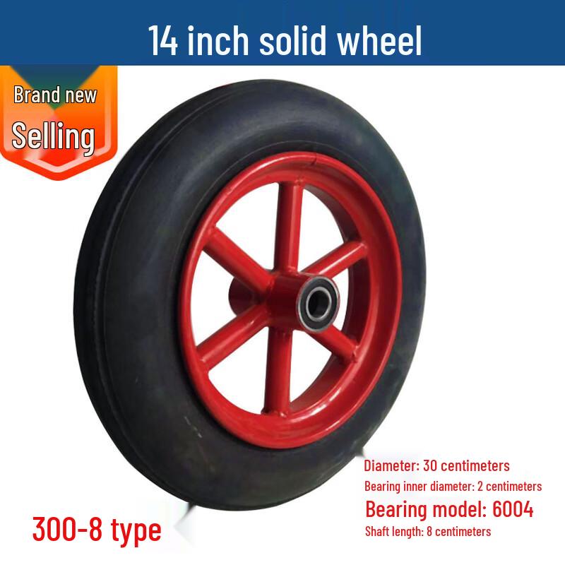 14-Inch Solid Rubber Hand Truck Wheel