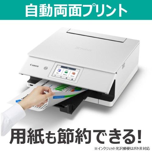 Canon Canon Printer A4 Inkjet Multifunction Machine XK120 Automatic Duplex 5 Colors Independent Type Compatible Ink XKI-N20/N21 Series [2023 Fall/Wint