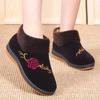 Ladies' Warm Cotton Slippers with Embroidered Flower Patterns Plus Velvet Warm Slippers Indoor Outdoor Mother's Boots