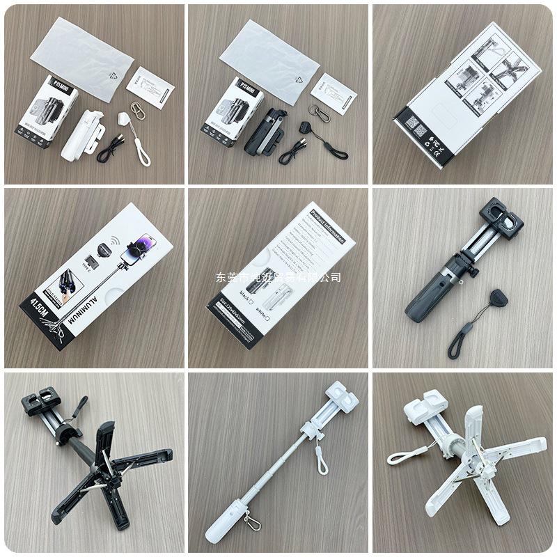 Мини Bluetooth селфи-палка P15 - Портативный и выдвижной помощник для телефона